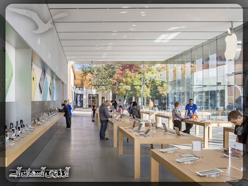 شهر اپل باتومی